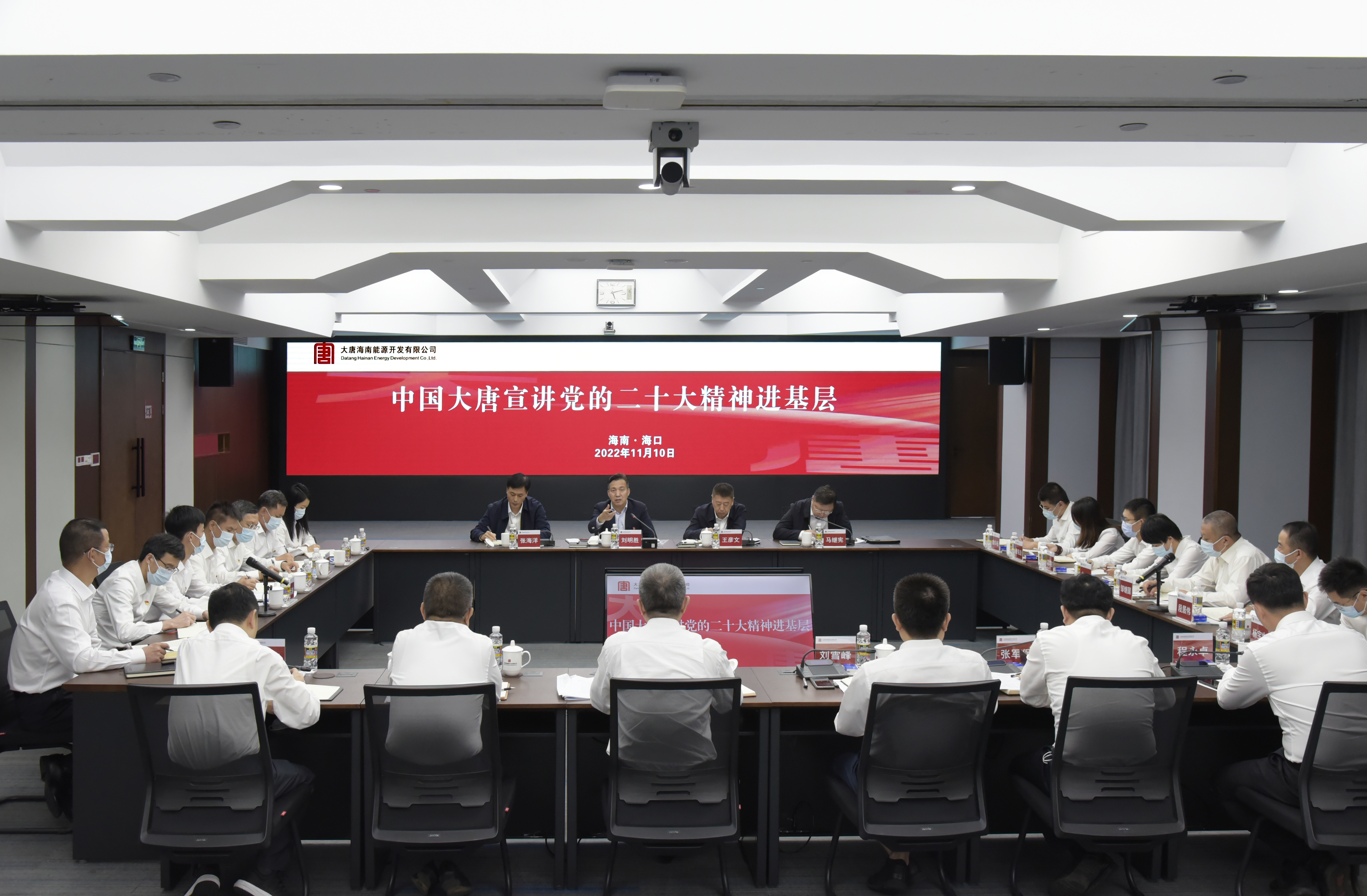 1668233443967057029.jpg 微信图片_20221112141106.jpg