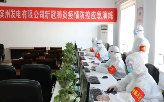 1670310576108055611.png 微信截图_20221206151113.png