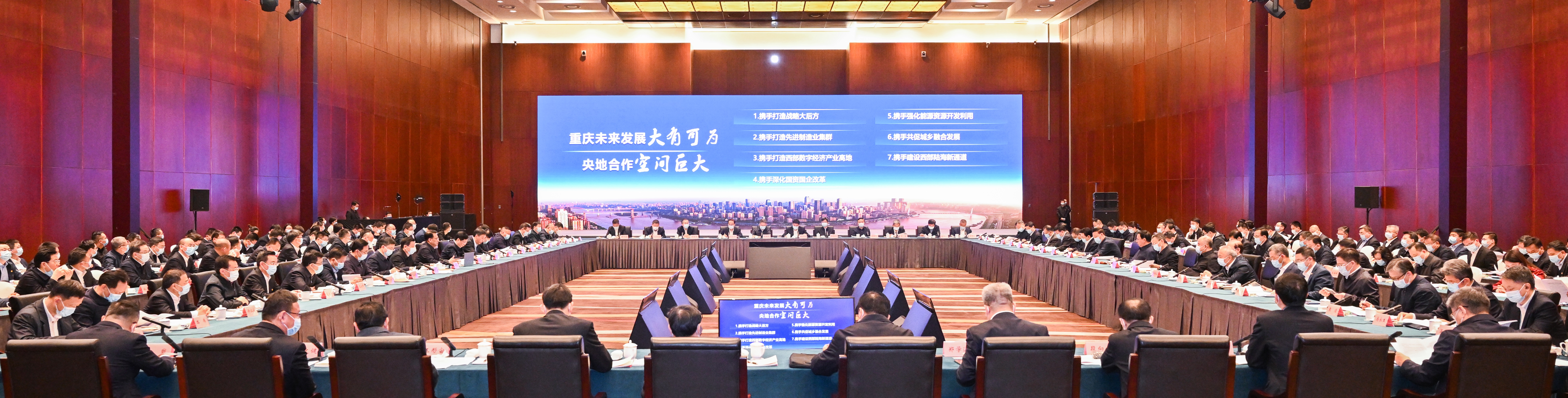 1678946736919001718.jpg 微信图片_20230316141255.jpg