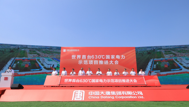 1693469360635009452.png 微信截图_20230831161044.png