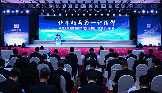 1704159851823044421.jpg QQ图片20231220112022a.jpg