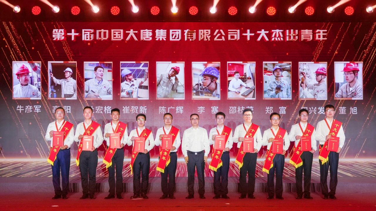 1715905292923037165.jpg 微信图片_20240517083107.jpg