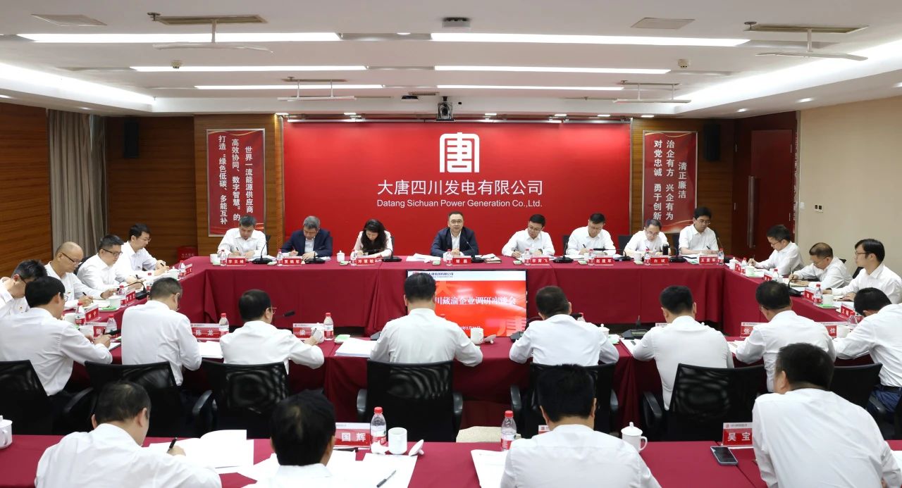 1717374386009020390.jpg 微信图片_20240603083707.jpg