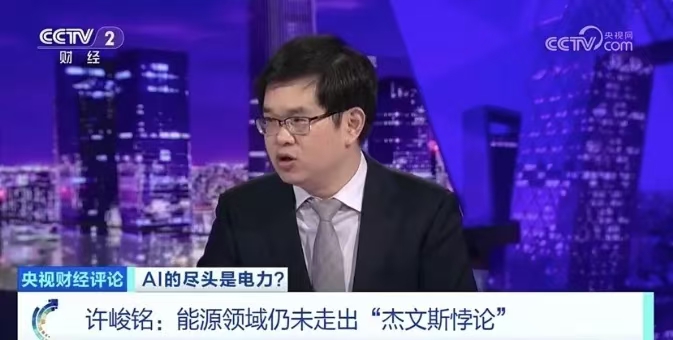 1723015076947031315.jpg 微信图片_20240807152714.jpg