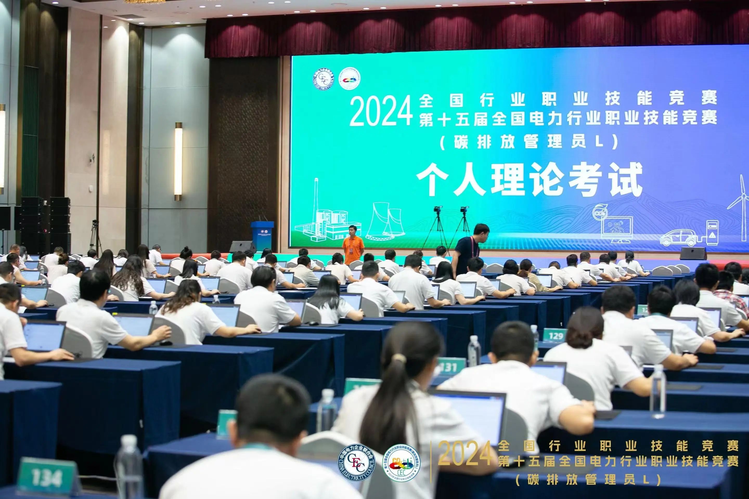 1725841706751056892.jpg 微信图片_20240909084157.jpg