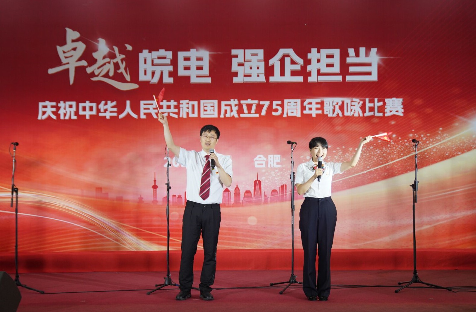1727072076110061626.jpg QQ图片20240923091915_副本.jpg