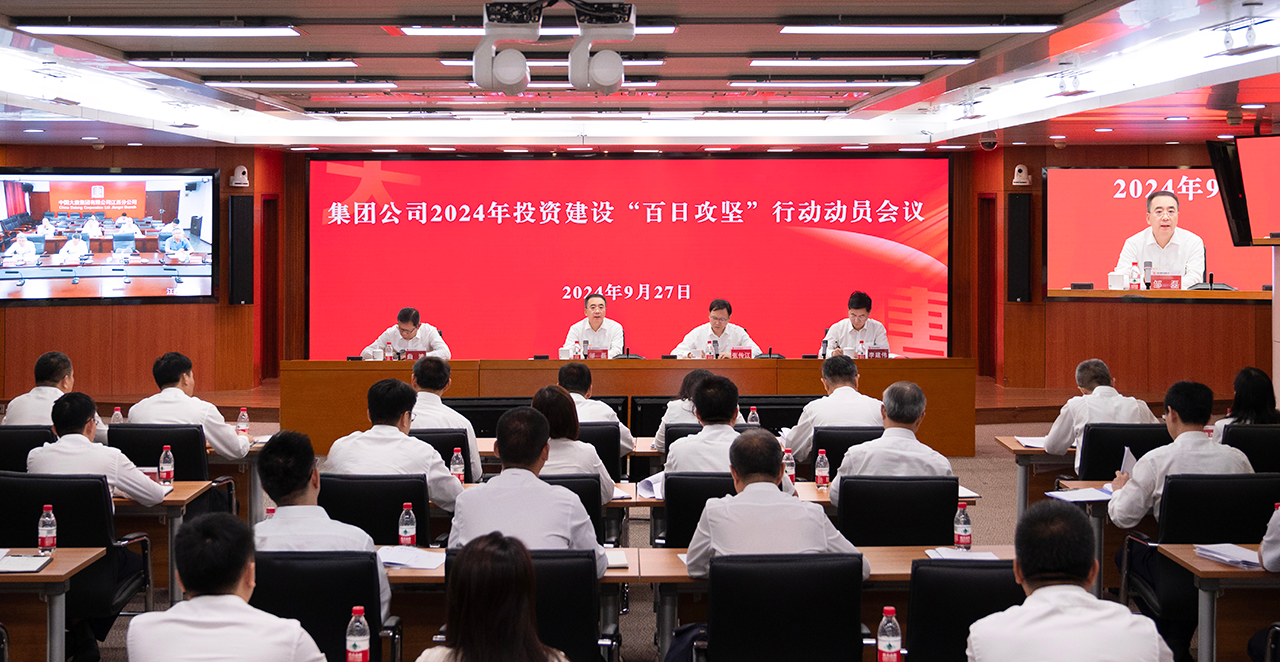 1727569466714060114.png 微信图片_20240929084016.png