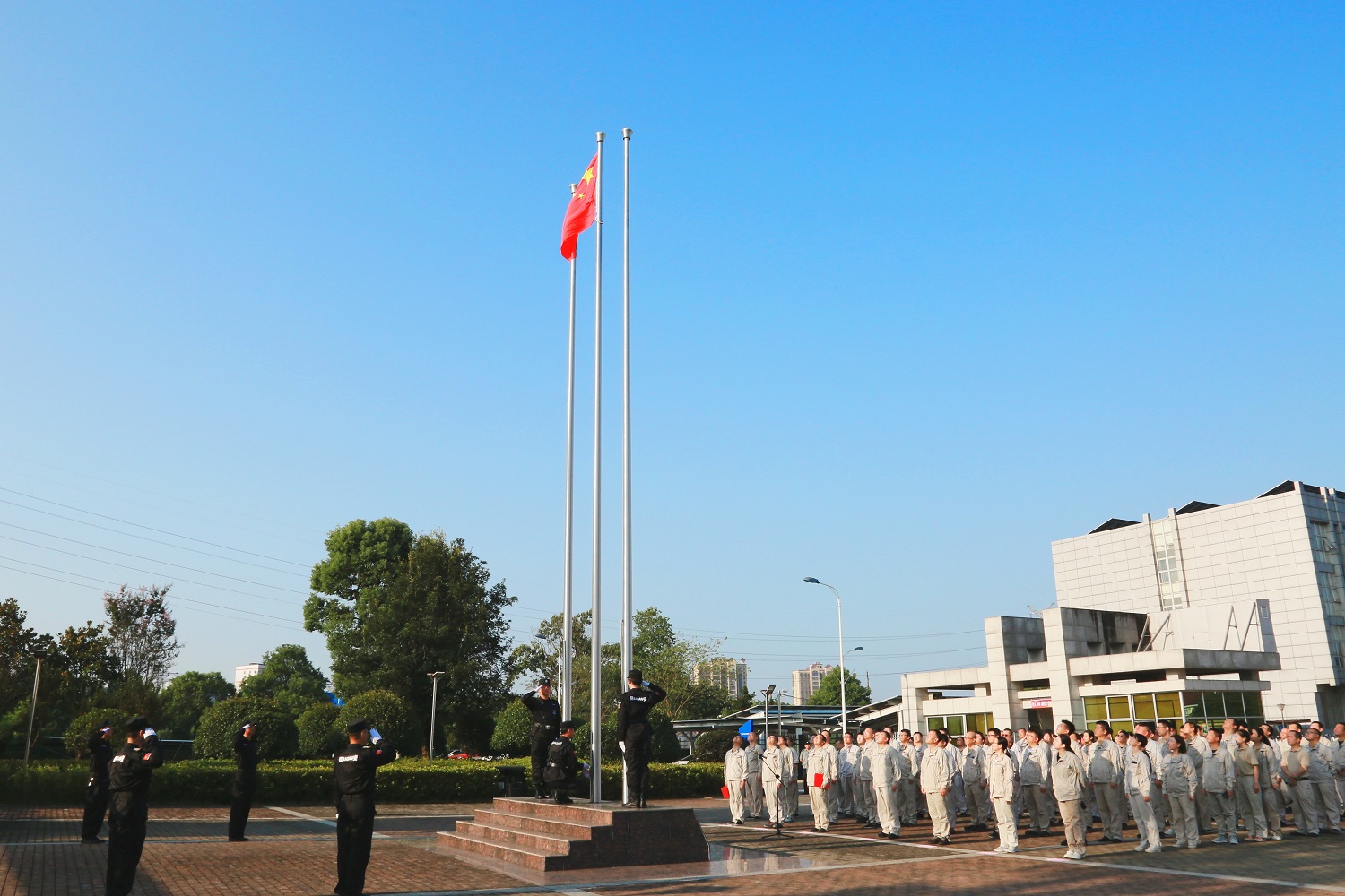 1727591232574022864.jpg 【升旗】攸县能源公司+联系人曾庆珈13667450951 (1).jpg