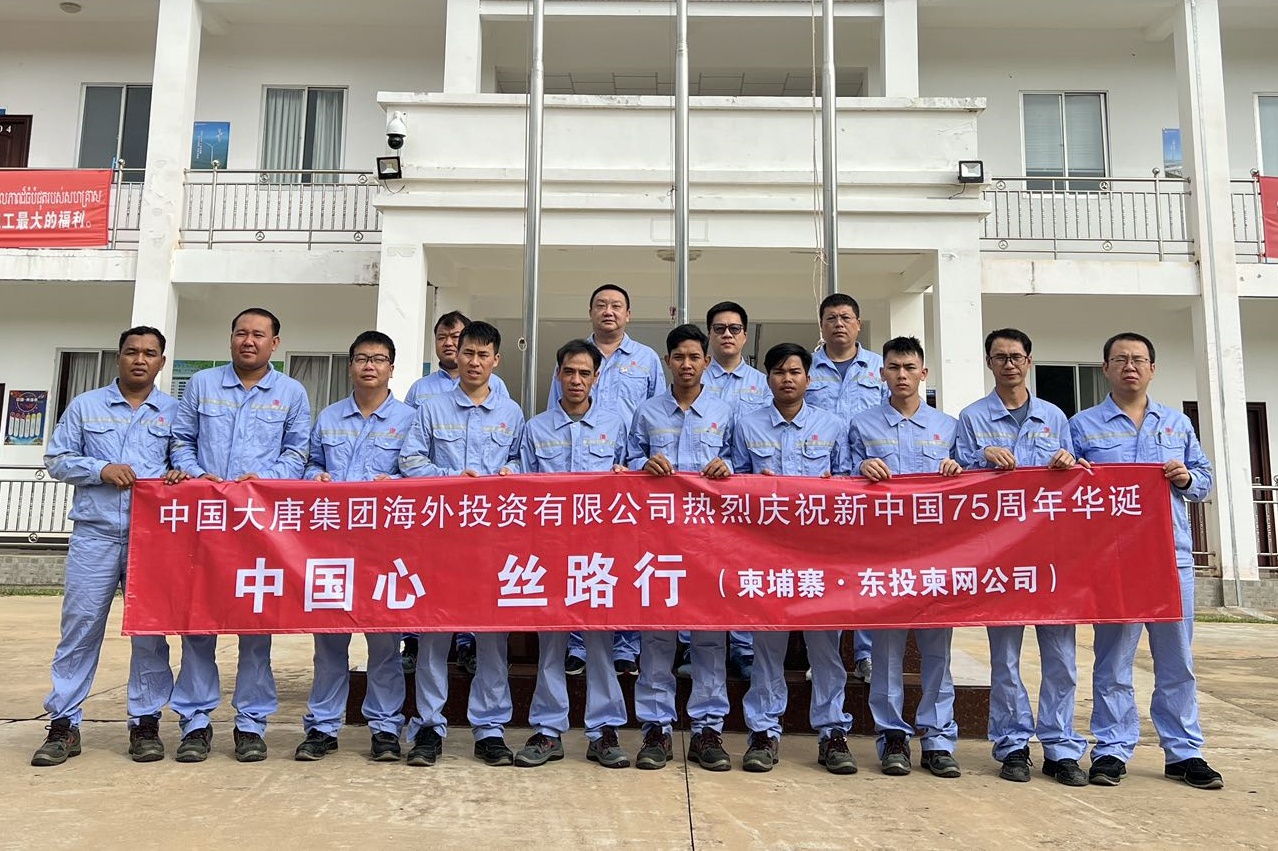 1728710610850060117.jpg 柬埔寨2.jpg